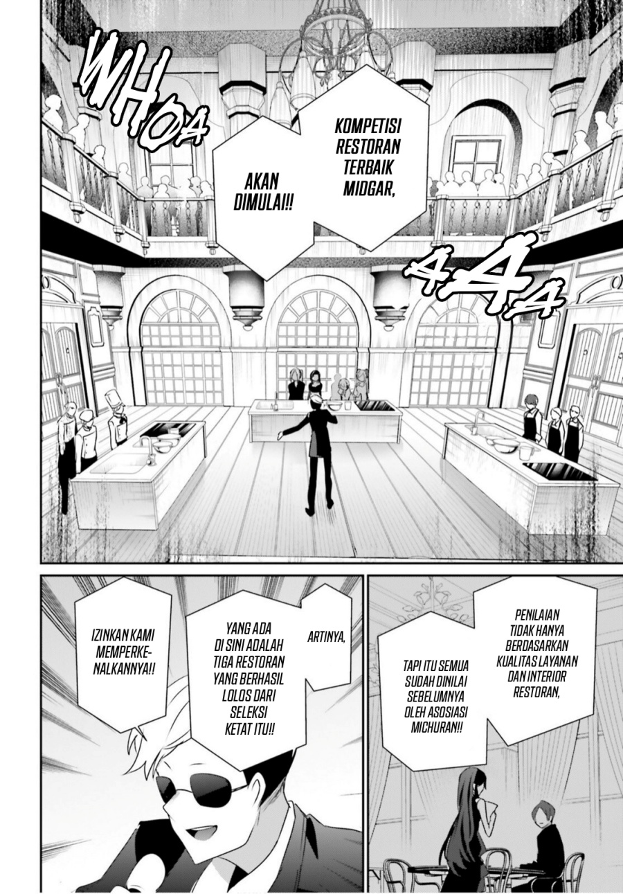 Kage no Jitsuryokusha ni Naritakute Chapter 77 Gambar 8