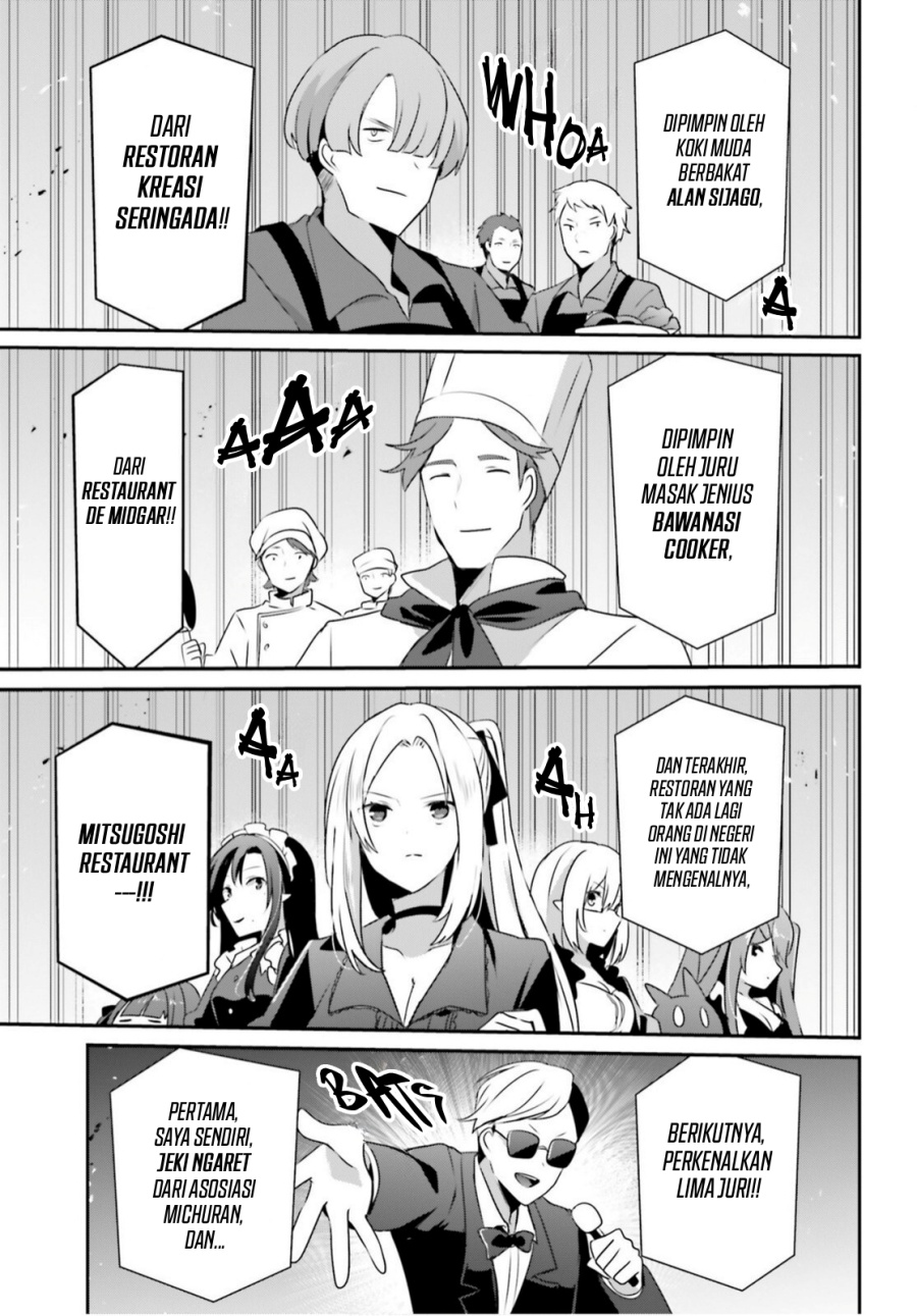 Kage no Jitsuryokusha ni Naritakute Chapter 77 Gambar 9