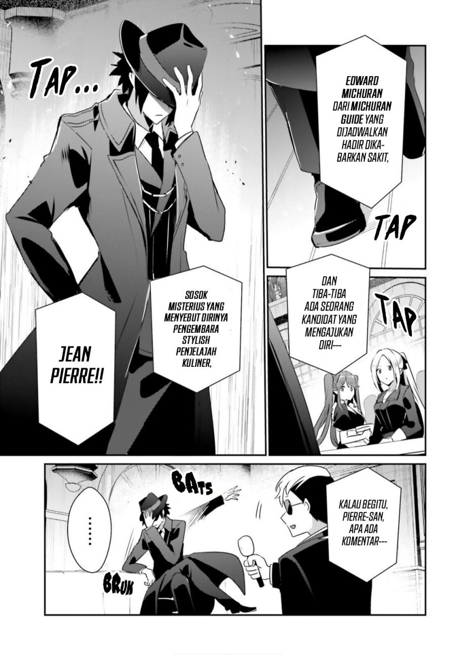 Kage no Jitsuryokusha ni Naritakute Chapter 77 Gambar 11