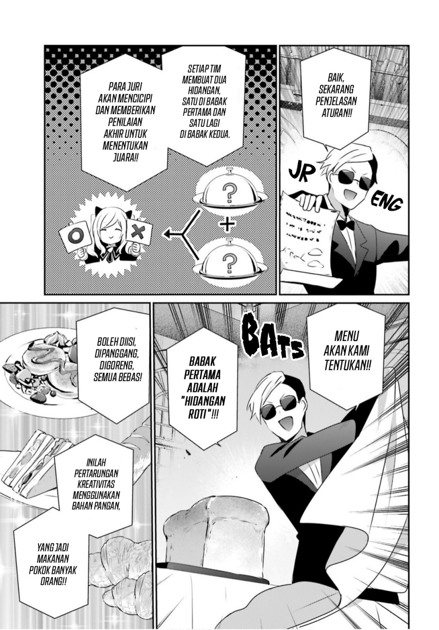 Kage no Jitsuryokusha ni Naritakute Chapter 77 Gambar 15