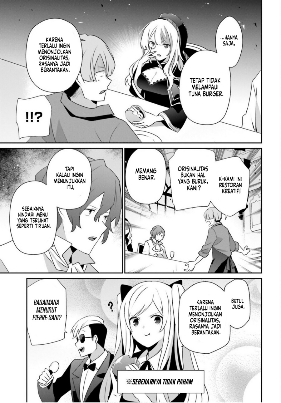 Kage no Jitsuryokusha ni Naritakute Chapter 77 Gambar 21