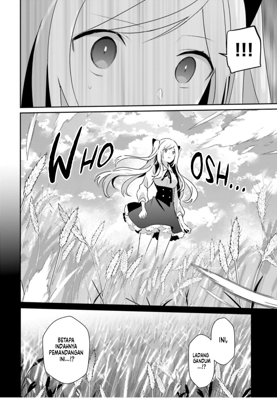 Kage no Jitsuryokusha ni Naritakute Chapter 77 Gambar 26