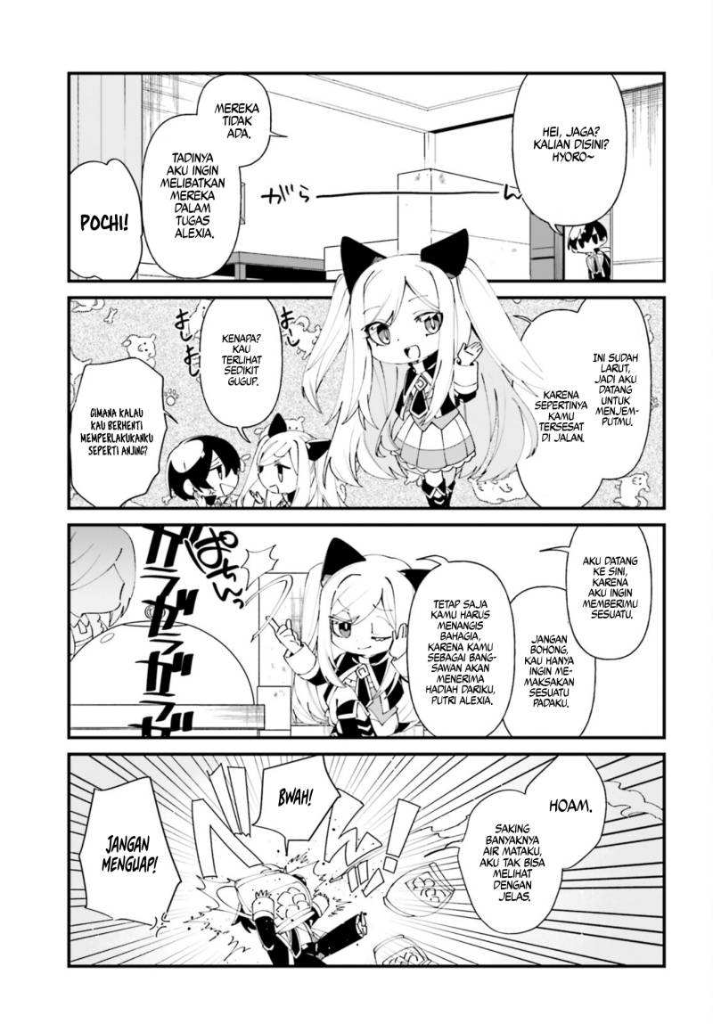 Kage no Jitsuryokusha ni Naritakute! Shadow Gaiden Chapter 41 Gambar 4