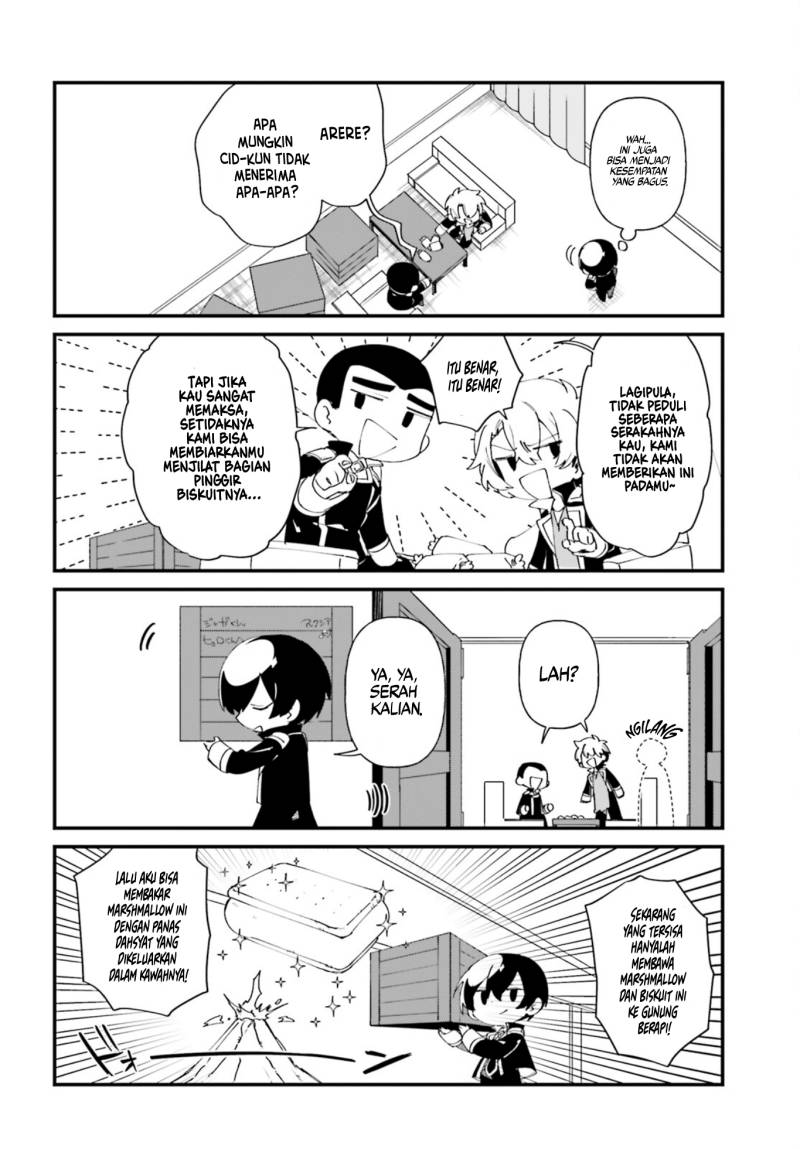 Kage no Jitsuryokusha ni Naritakute! Shadow Gaiden Chapter 41 Gambar 7