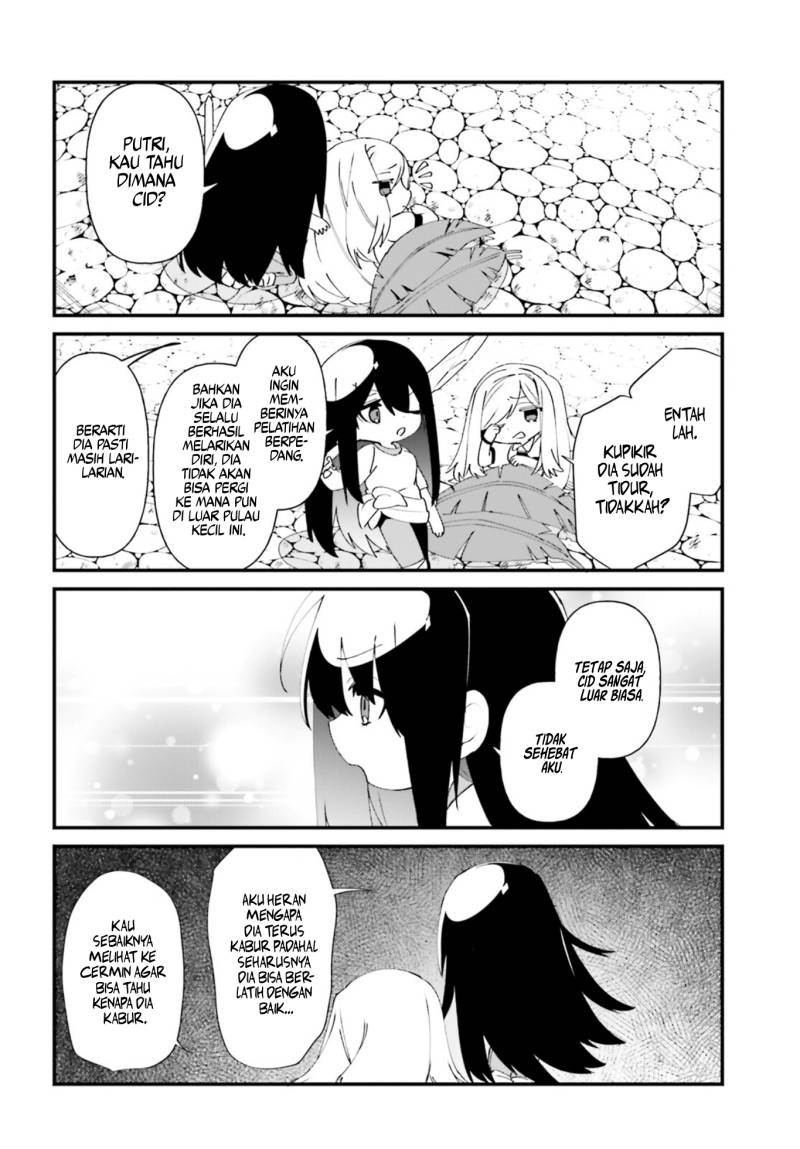 Kage no Jitsuryokusha ni Naritakute! Shadow Gaiden Chapter 44 Gambar 13