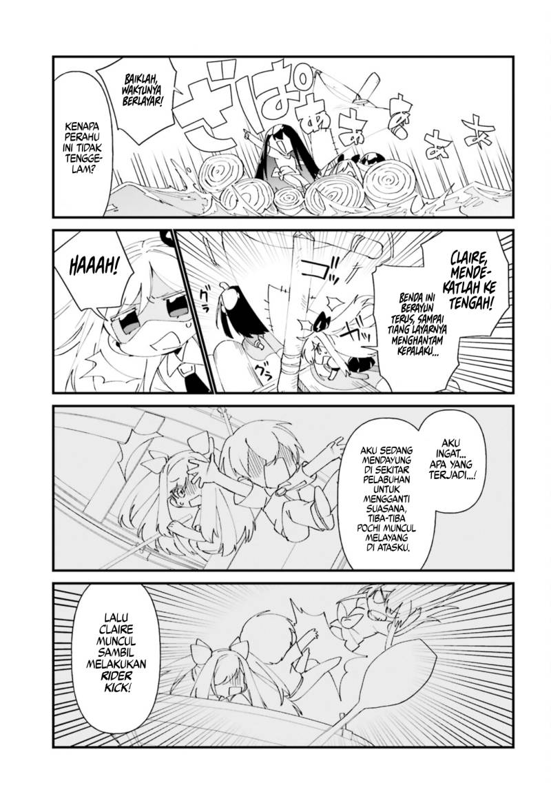 Kage no Jitsuryokusha ni Naritakute! Shadow Gaiden Chapter 44 Gambar 16