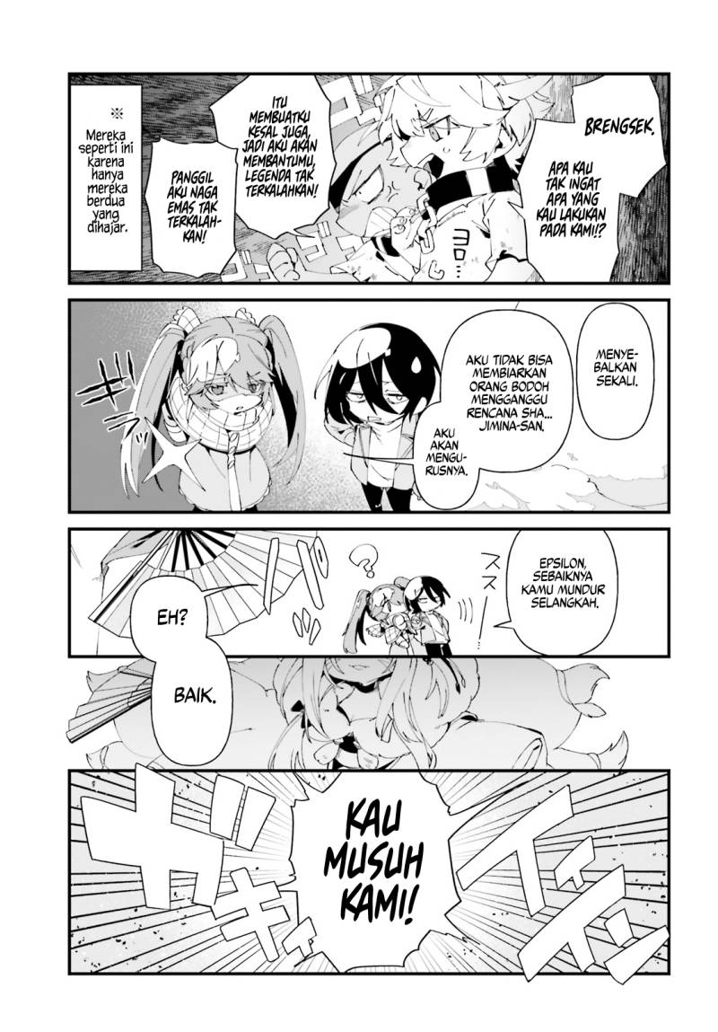 Kage no Jitsuryokusha ni Naritakute! Shadow Gaiden Chapter 48 Gambar 8