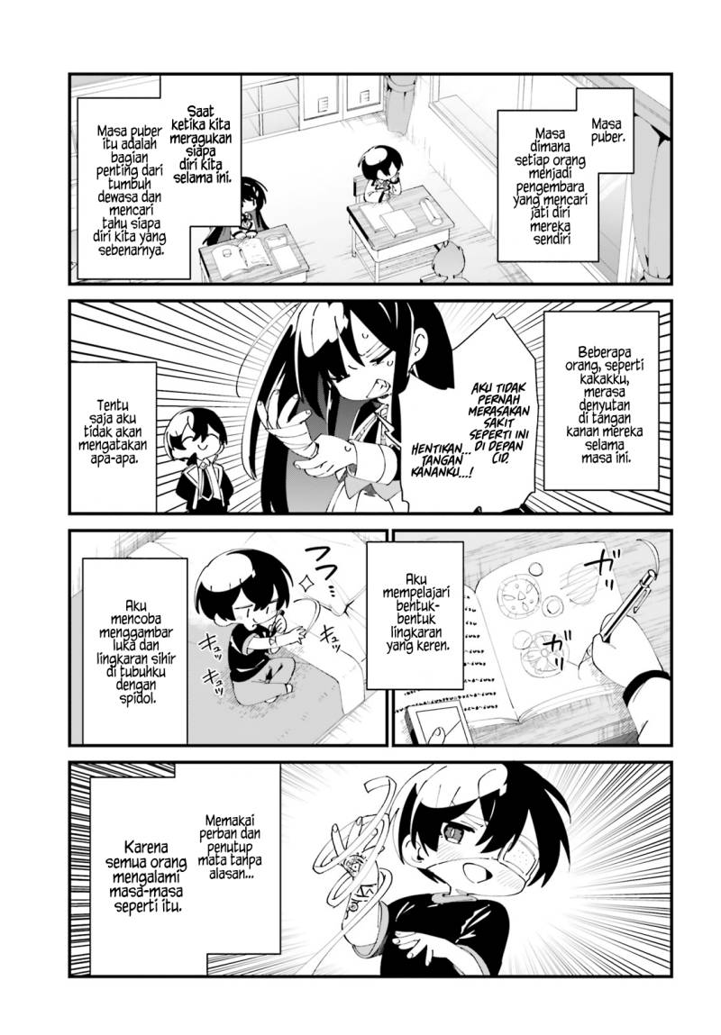 Kage no Jitsuryokusha ni Naritakute! Shadow Gaiden Chapter 52 End Gambar 5