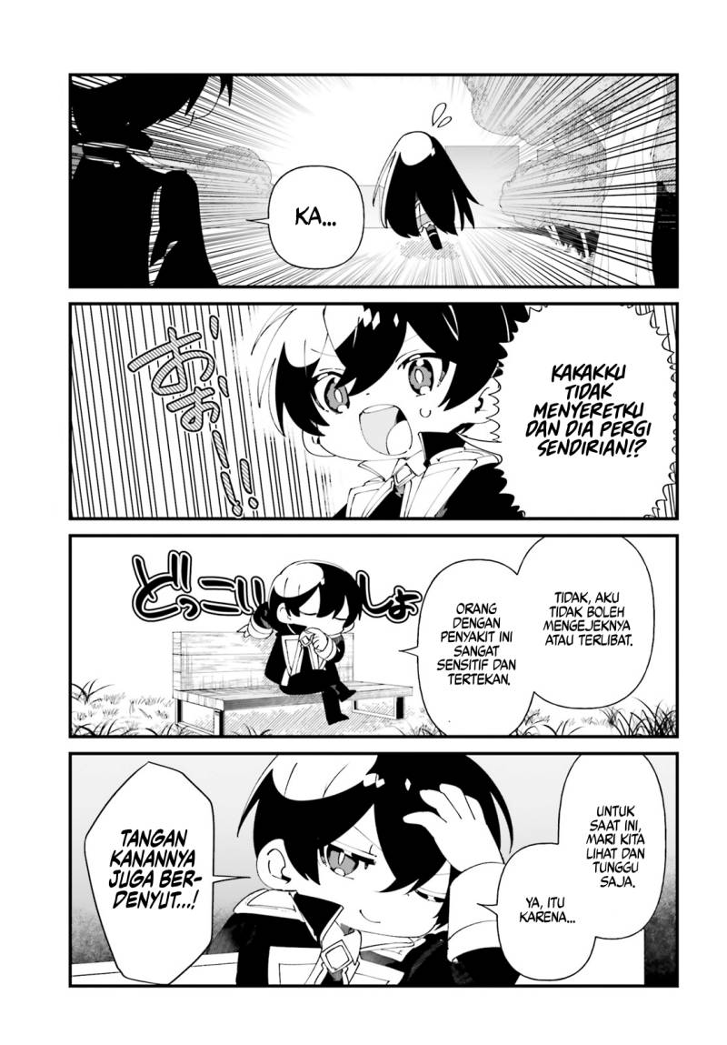 Kage no Jitsuryokusha ni Naritakute! Shadow Gaiden Chapter 52 End Gambar 7
