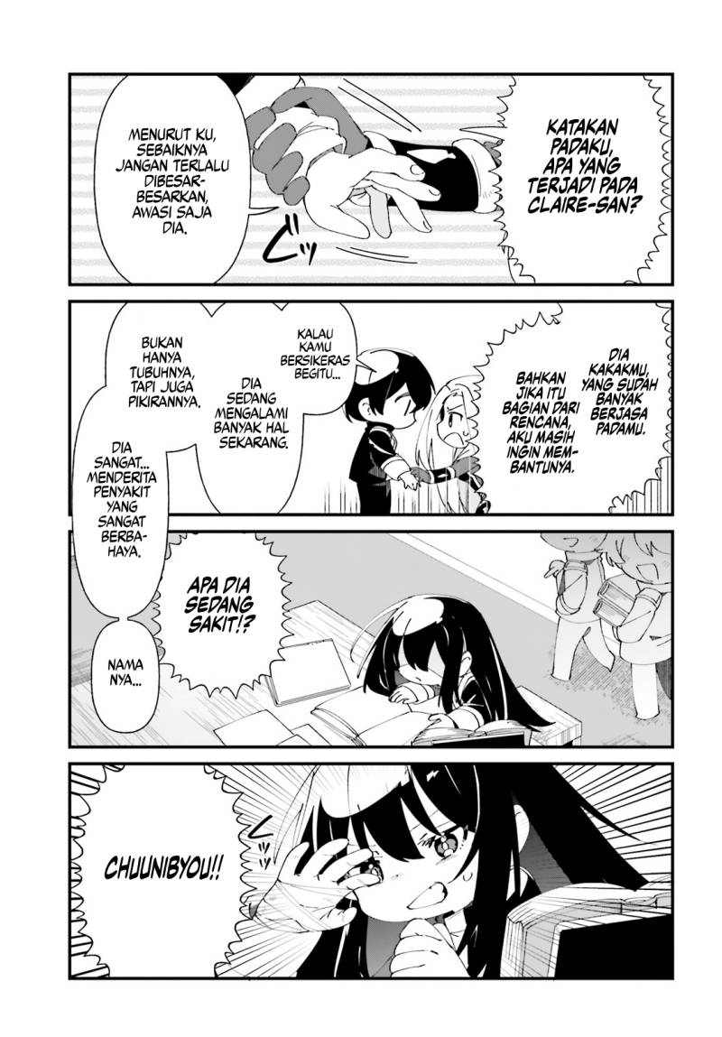 Kage no Jitsuryokusha ni Naritakute! Shadow Gaiden Chapter 52 End Gambar 11