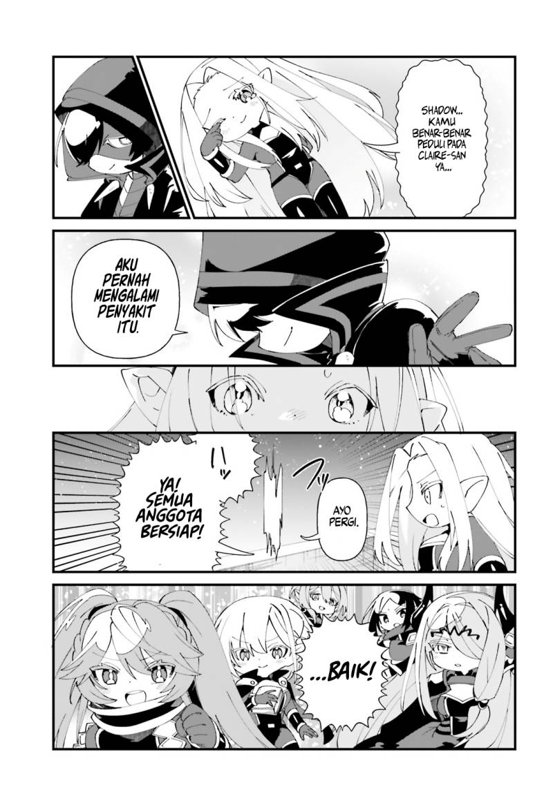 Kage no Jitsuryokusha ni Naritakute! Shadow Gaiden Chapter 52 End Gambar 15