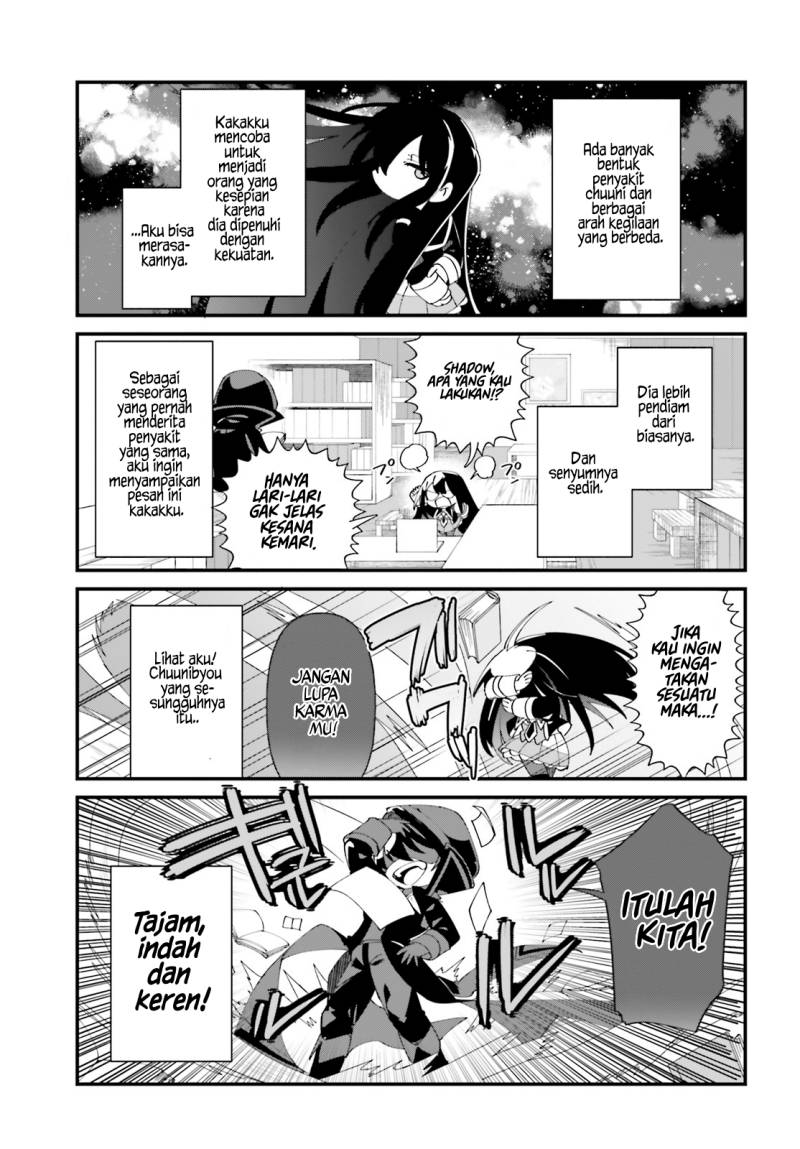 Kage no Jitsuryokusha ni Naritakute! Shadow Gaiden Chapter 52 End Gambar 19