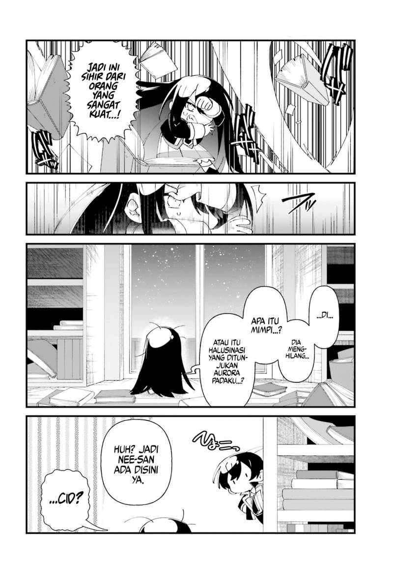 Kage no Jitsuryokusha ni Naritakute! Shadow Gaiden Chapter 52 End Gambar 20