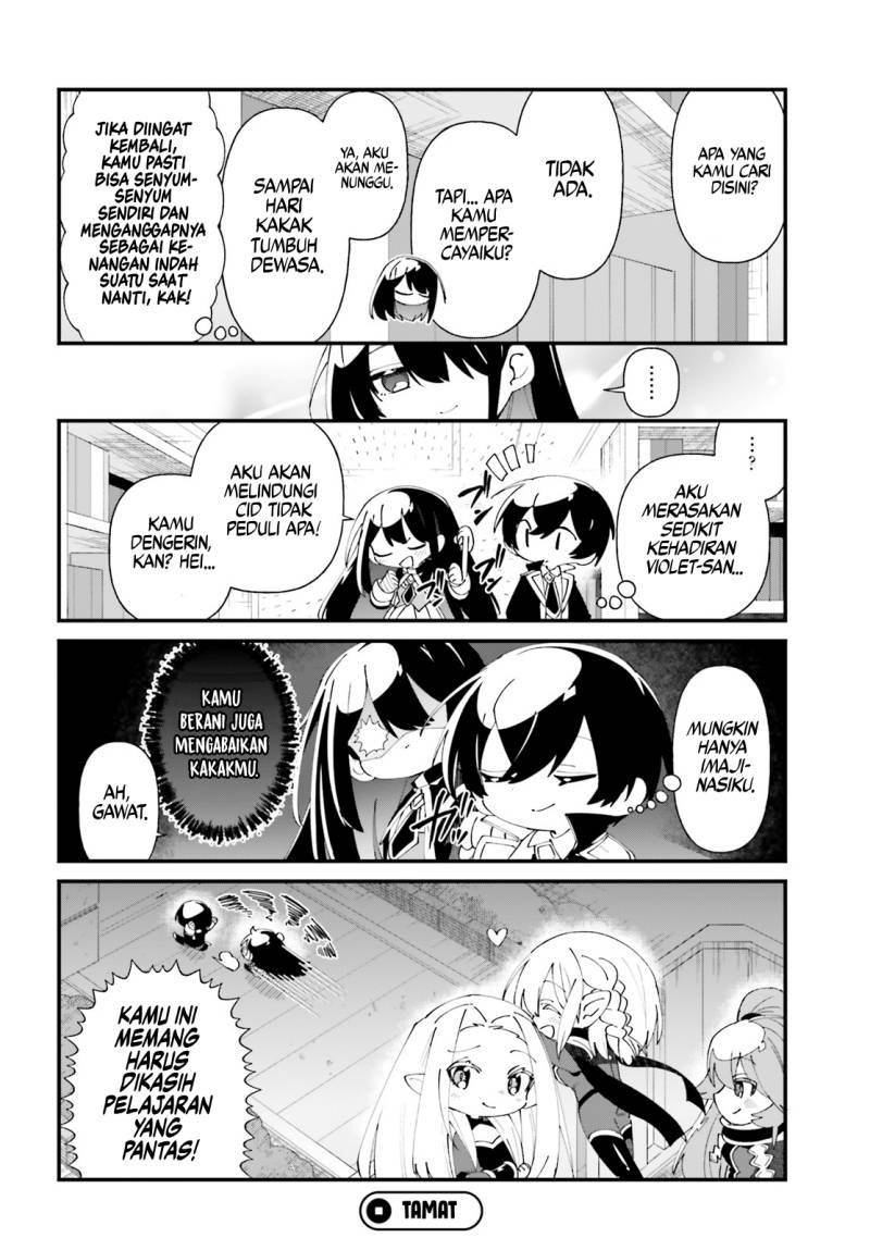 Kage no Jitsuryokusha ni Naritakute! Shadow Gaiden Chapter 52 End Gambar 22