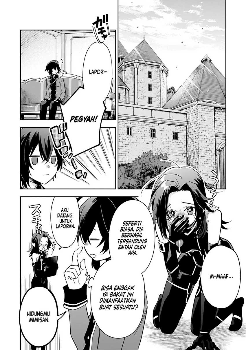 Kage no Jitsuryokusha ni Naritakute! Shichikage Retsuden Chapter 07 Gambar 3