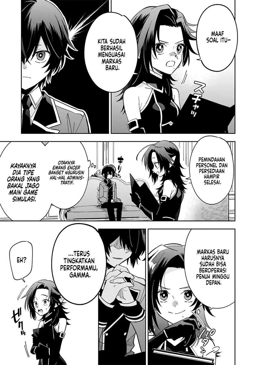 Kage no Jitsuryokusha ni Naritakute! Shichikage Retsuden Chapter 07 Gambar 4