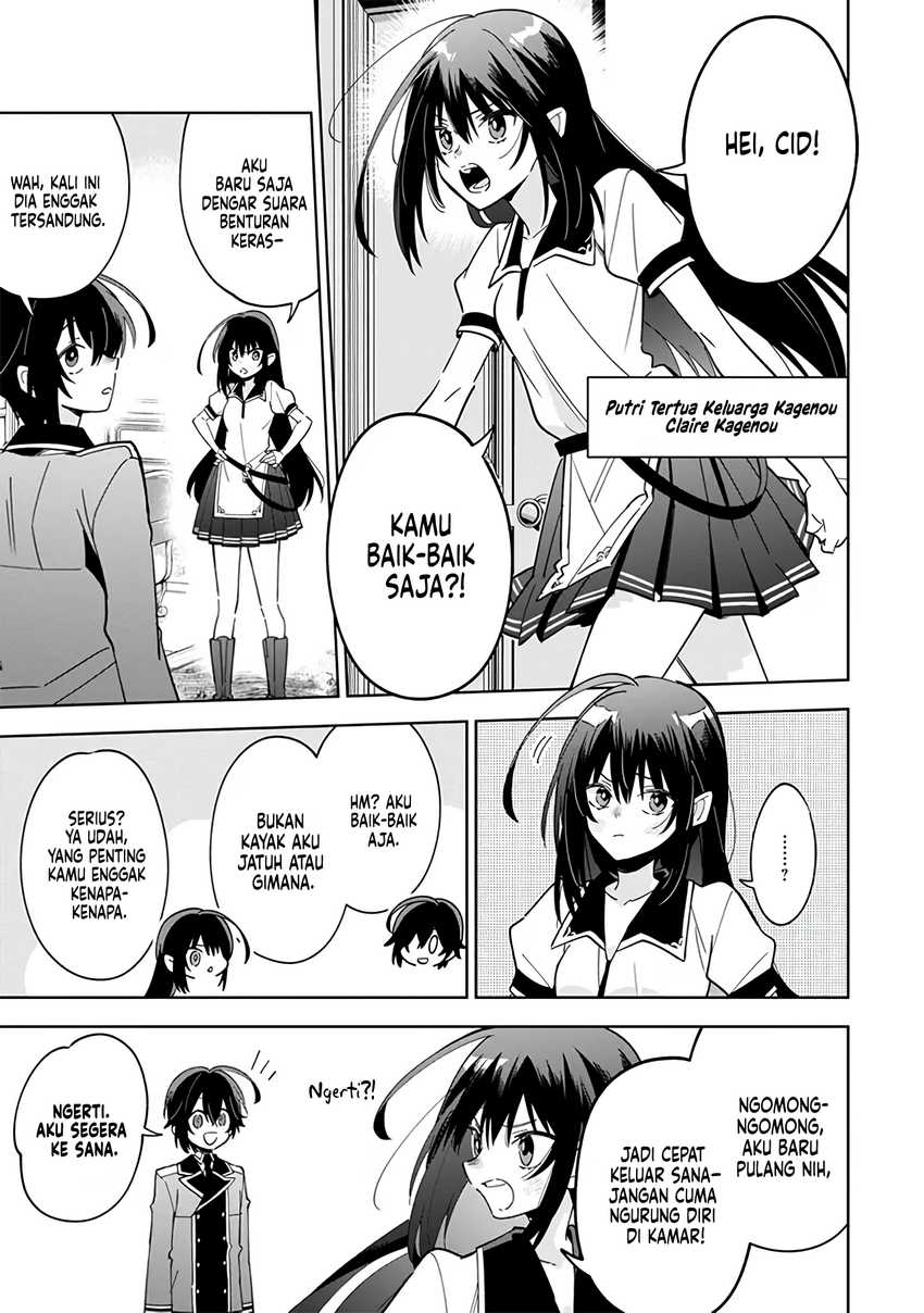 Kage no Jitsuryokusha ni Naritakute! Shichikage Retsuden Chapter 07 Gambar 6