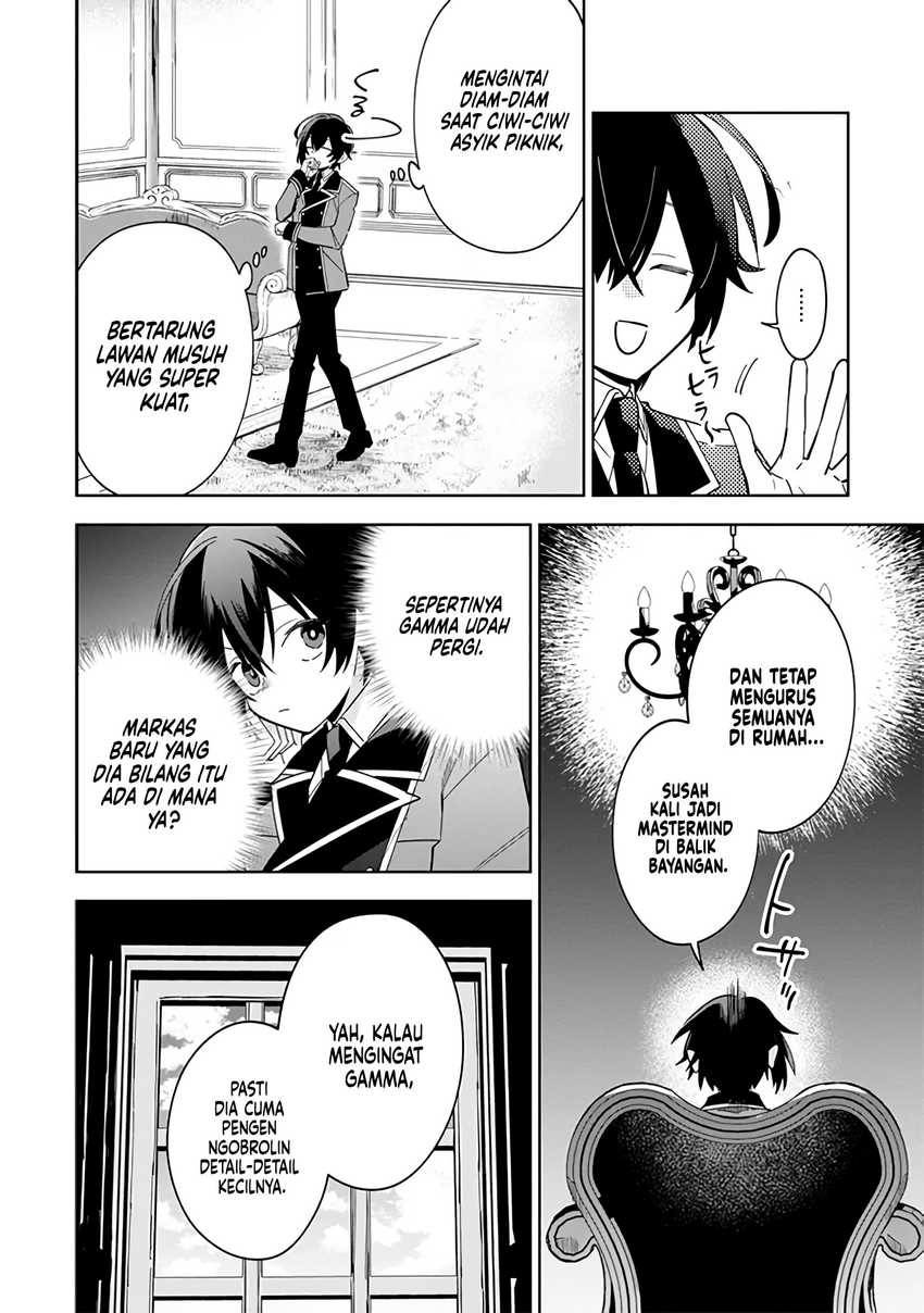 Kage no Jitsuryokusha ni Naritakute! Shichikage Retsuden Chapter 07 Gambar 7