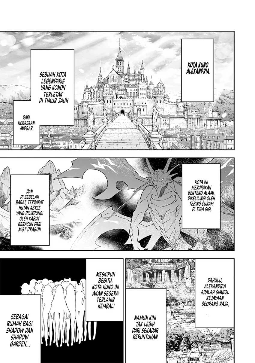 Kage no Jitsuryokusha ni Naritakute! Shichikage Retsuden Chapter 07 Gambar 8