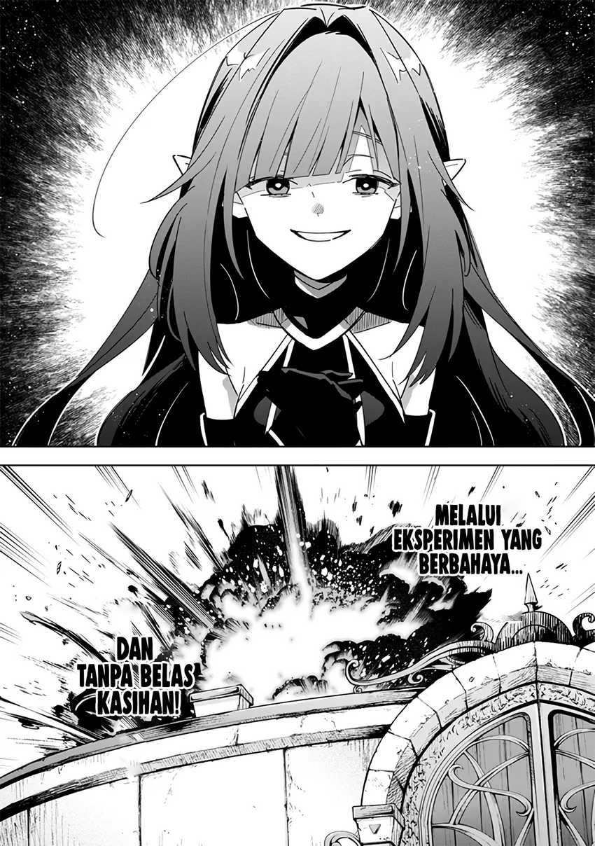 Kage no Jitsuryokusha ni Naritakute! Shichikage Retsuden Chapter 07 Gambar 9