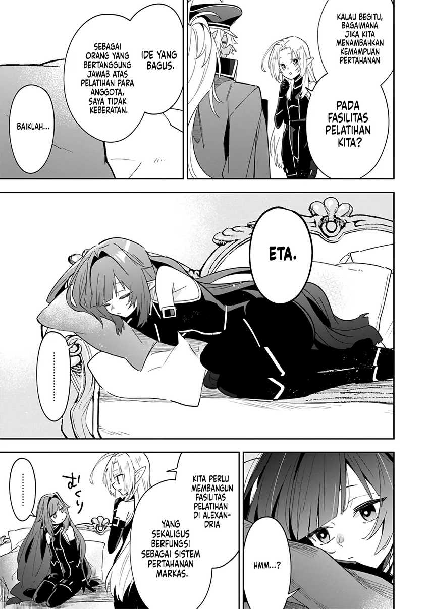 Kage no Jitsuryokusha ni Naritakute! Shichikage Retsuden Chapter 07 Gambar 12