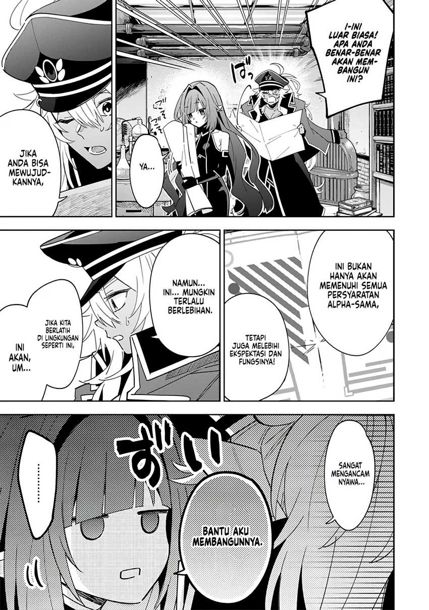 Kage no Jitsuryokusha ni Naritakute! Shichikage Retsuden Chapter 07 Gambar 14