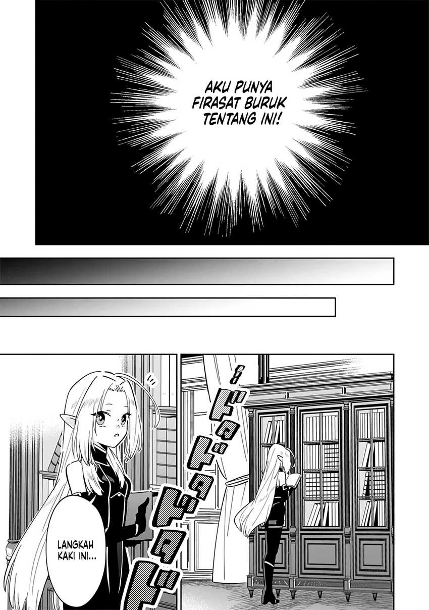 Kage no Jitsuryokusha ni Naritakute! Shichikage Retsuden Chapter 07 Gambar 17