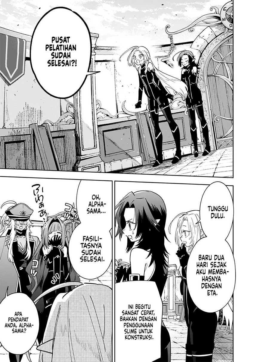 Kage no Jitsuryokusha ni Naritakute! Shichikage Retsuden Chapter 07 Gambar 20