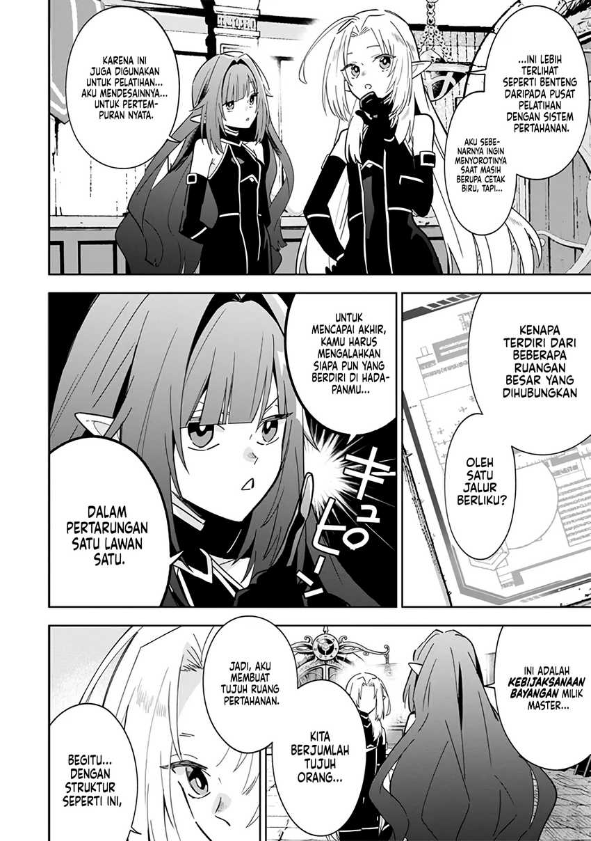 Kage no Jitsuryokusha ni Naritakute! Shichikage Retsuden Chapter 07 Gambar 21