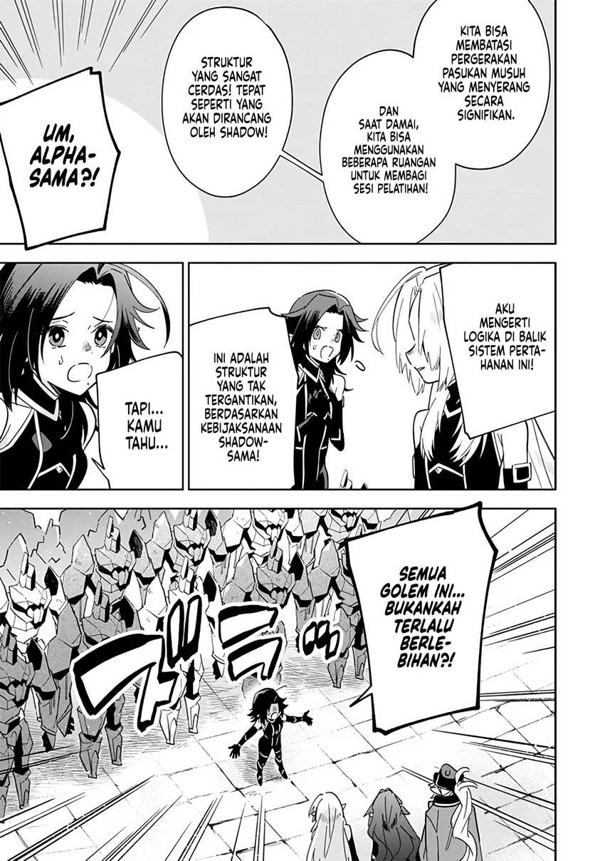 Kage no Jitsuryokusha ni Naritakute! Shichikage Retsuden Chapter 07 Gambar 22