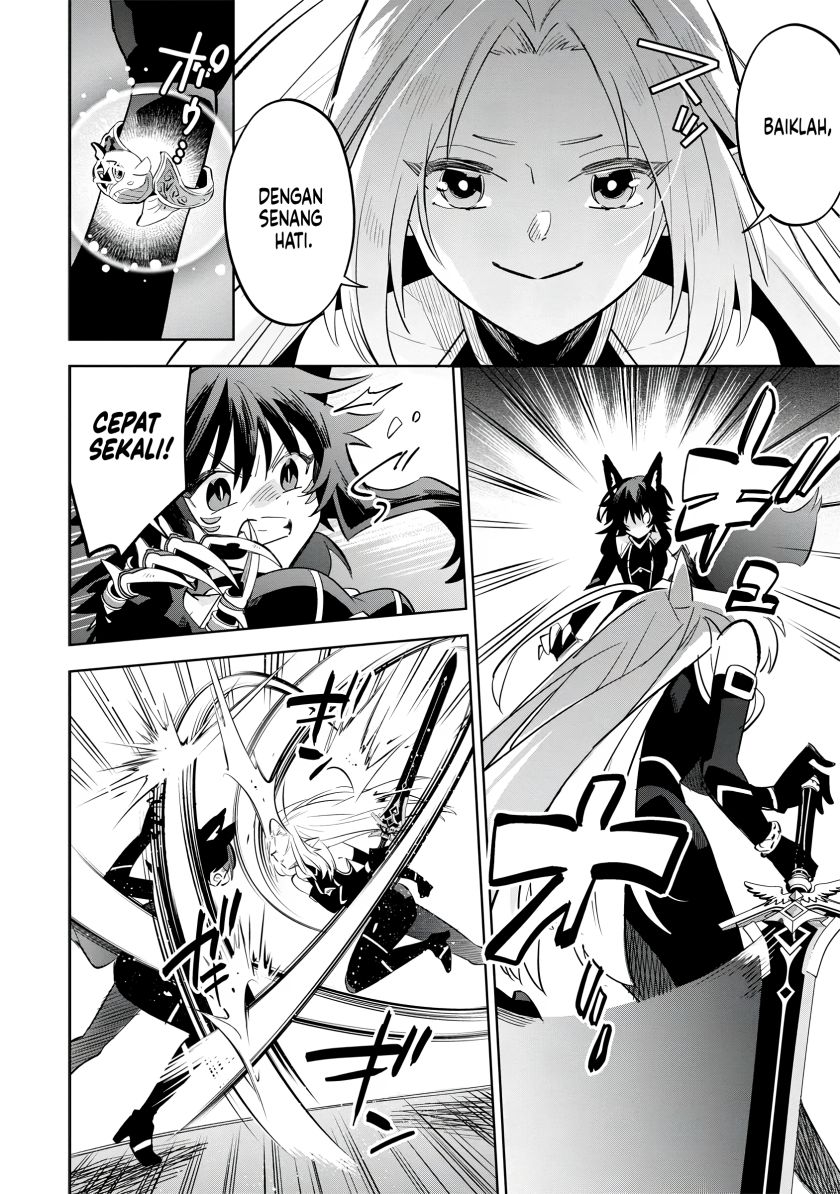 Kage no Jitsuryokusha ni Naritakute! Shichikage Retsuden Chapter 09 Gambar 3