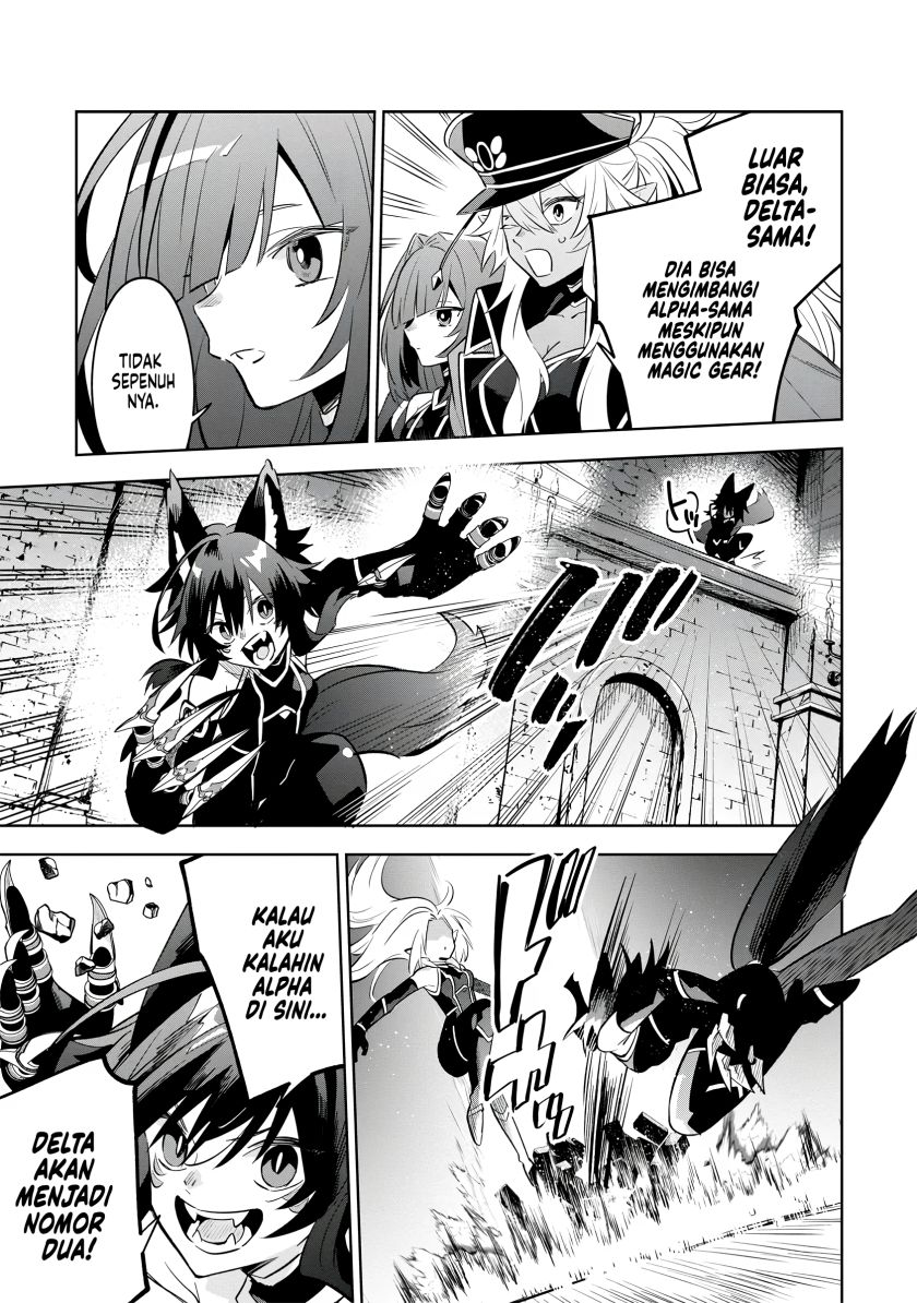 Kage no Jitsuryokusha ni Naritakute! Shichikage Retsuden Chapter 09 Gambar 4