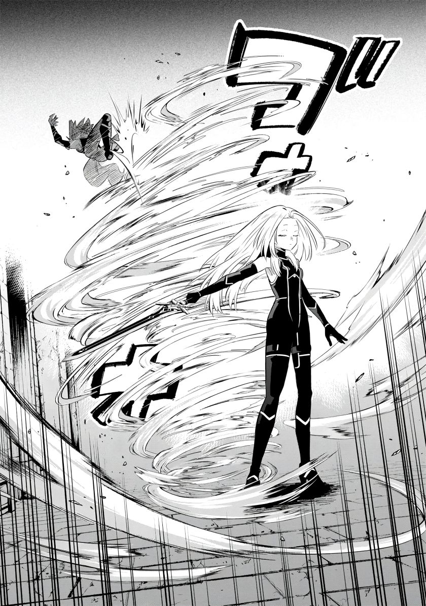 Kage no Jitsuryokusha ni Naritakute! Shichikage Retsuden Chapter 09 Gambar 6