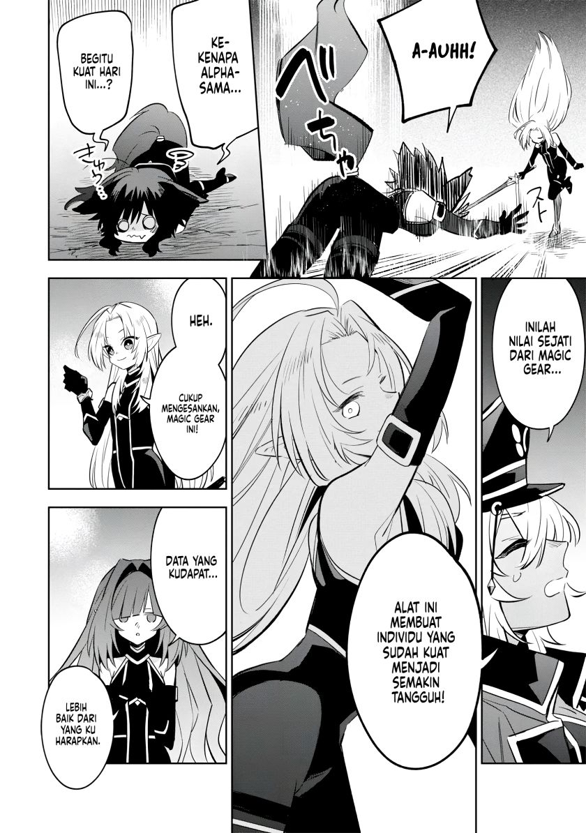 Kage no Jitsuryokusha ni Naritakute! Shichikage Retsuden Chapter 09 Gambar 7