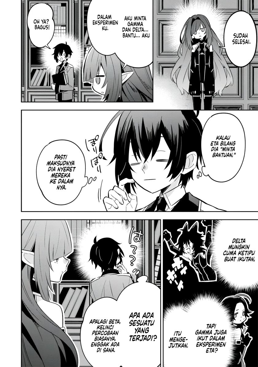 Kage no Jitsuryokusha ni Naritakute! Shichikage Retsuden Chapter 09 Gambar 11