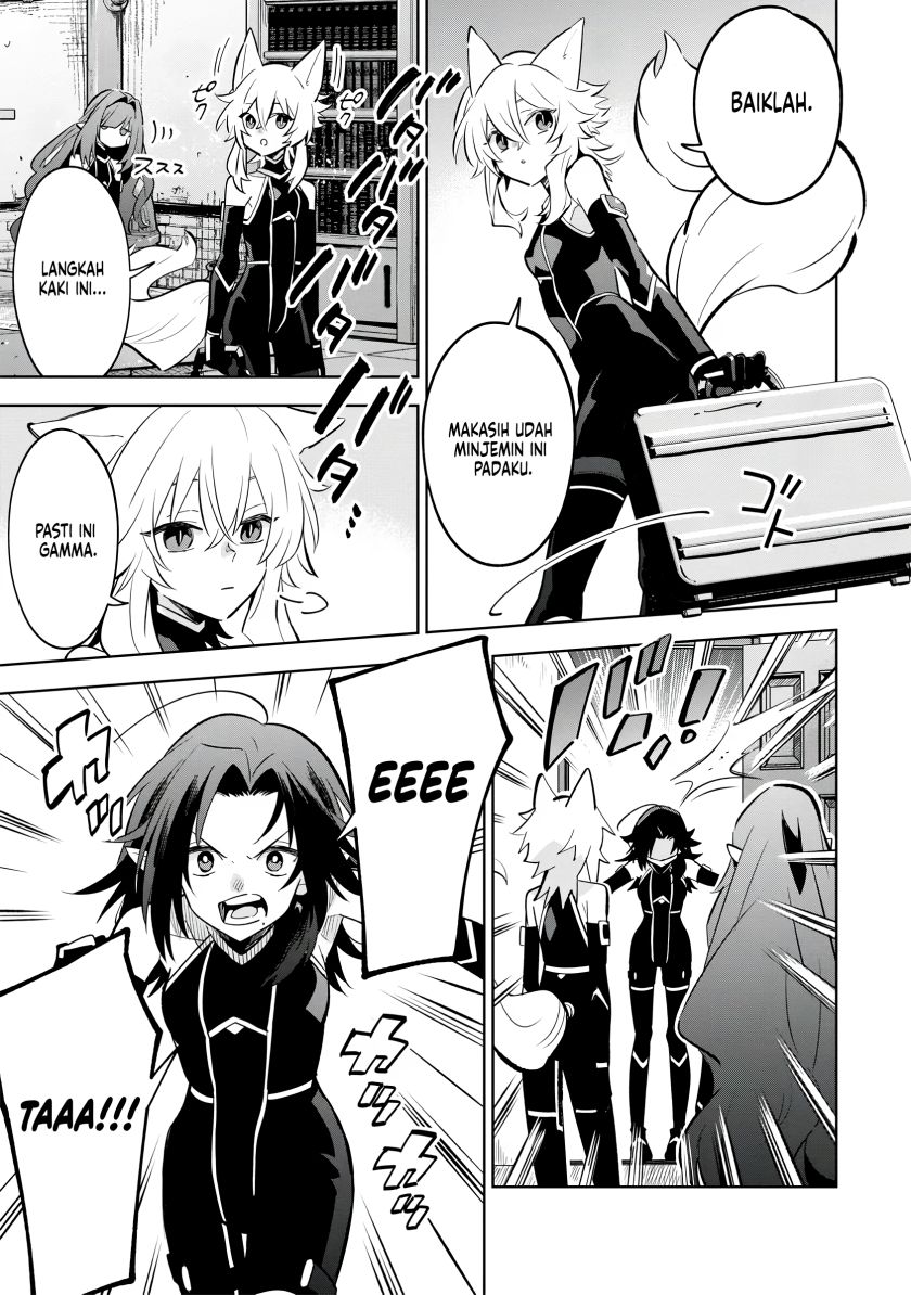 Kage no Jitsuryokusha ni Naritakute! Shichikage Retsuden Chapter 09 Gambar 18