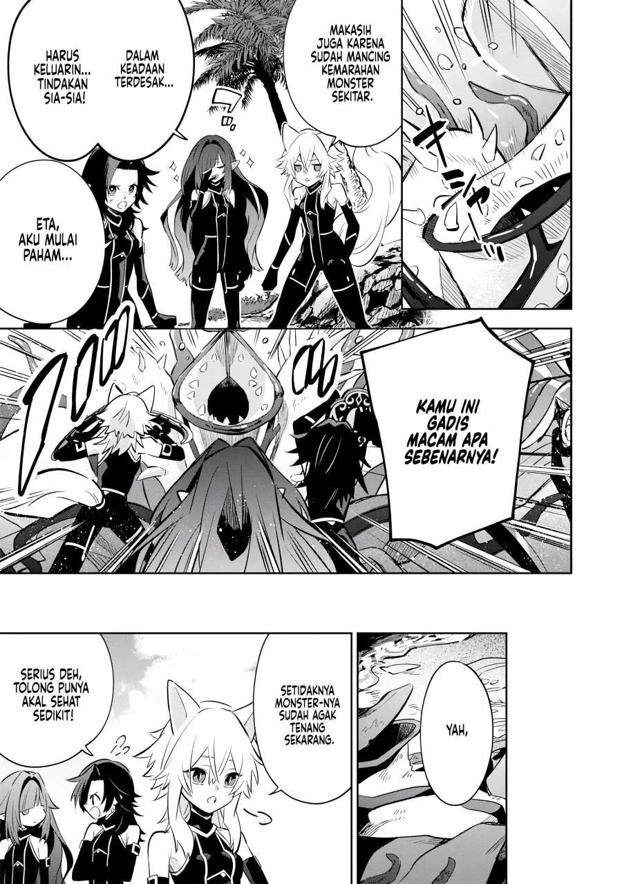 Kage no Jitsuryokusha ni Naritakute! Shichikage Retsuden Chapter 10 Gambar 10