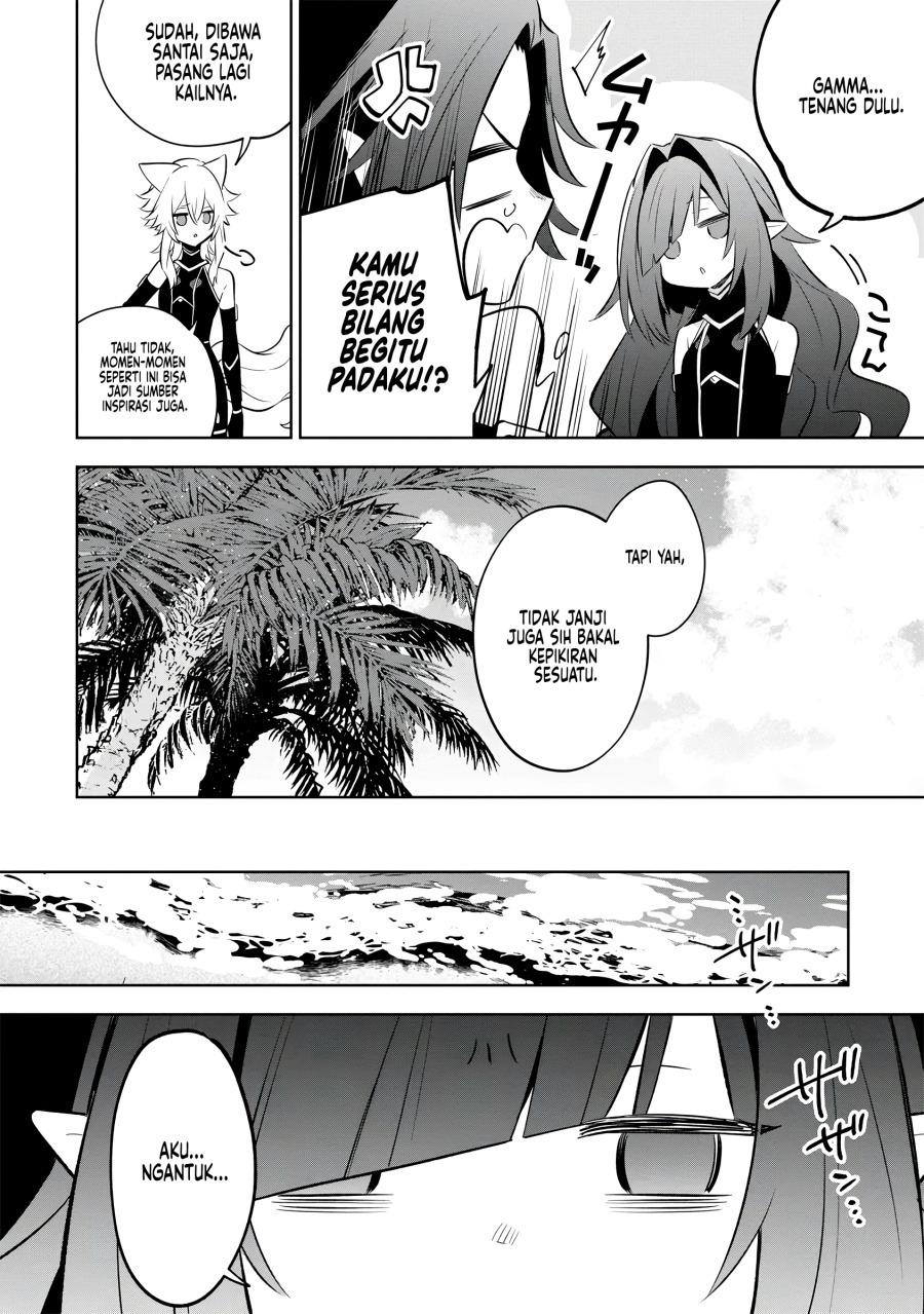 Kage no Jitsuryokusha ni Naritakute! Shichikage Retsuden Chapter 10 Gambar 11