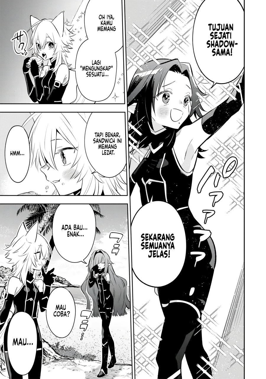 Kage no Jitsuryokusha ni Naritakute! Shichikage Retsuden Chapter 10 Gambar 20