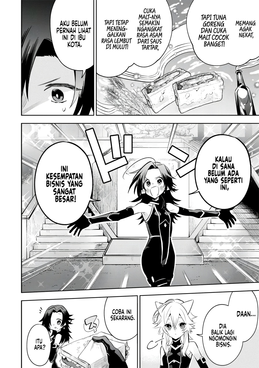 Kage no Jitsuryokusha ni Naritakute! Shichikage Retsuden Chapter 10 Gambar 27