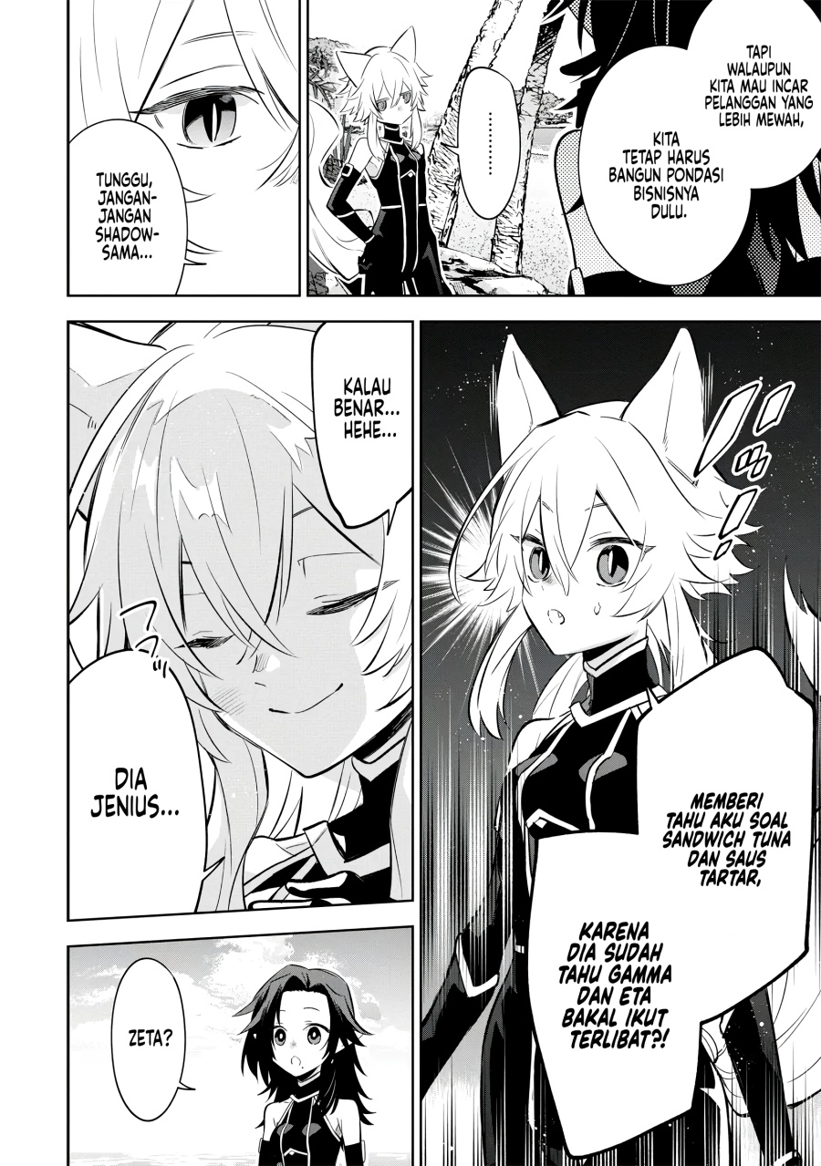 Kage no Jitsuryokusha ni Naritakute! Shichikage Retsuden Chapter 10 Gambar 29