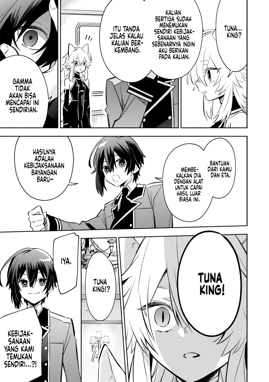 Kage no Jitsuryokusha ni Naritakute! Shichikage Retsuden Chapter 10 Gambar 36