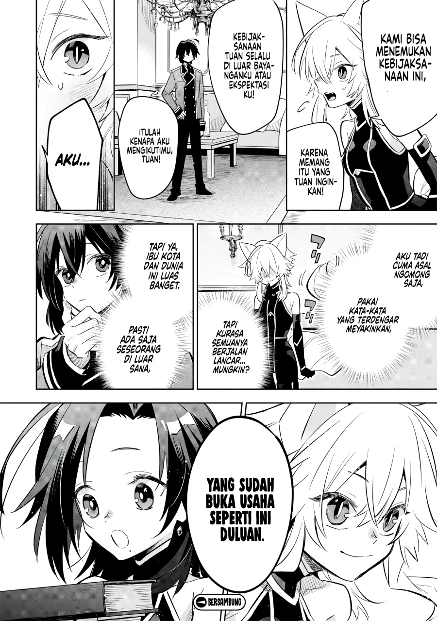 Kage no Jitsuryokusha ni Naritakute! Shichikage Retsuden Chapter 10 Gambar 37