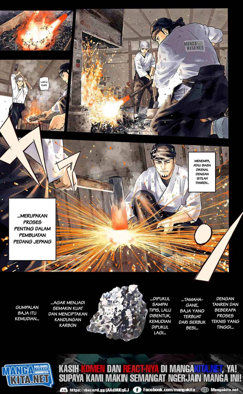 Kagurabachi Chapter 01 Gambar 2