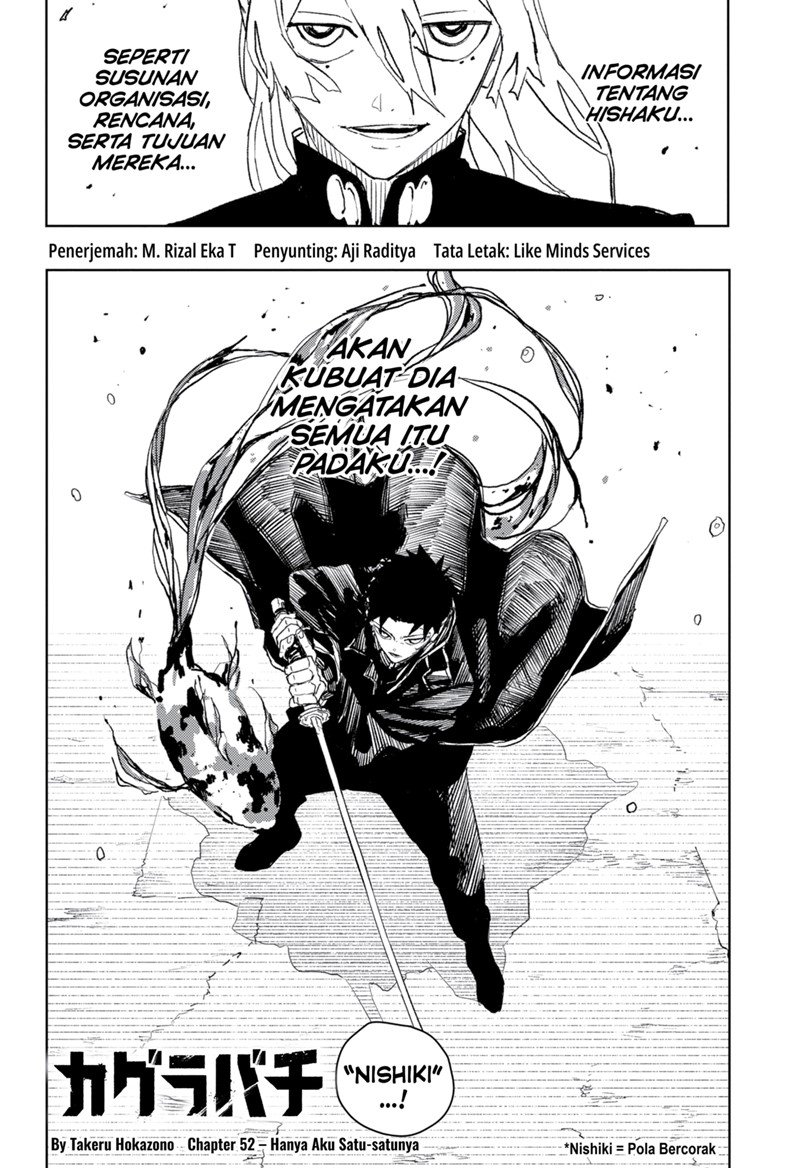 Kagurabachi Chapter 52 Gambar 2