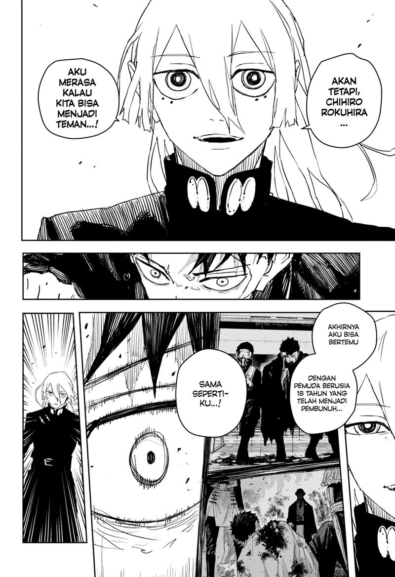 Kagurabachi Chapter 52 Gambar 4