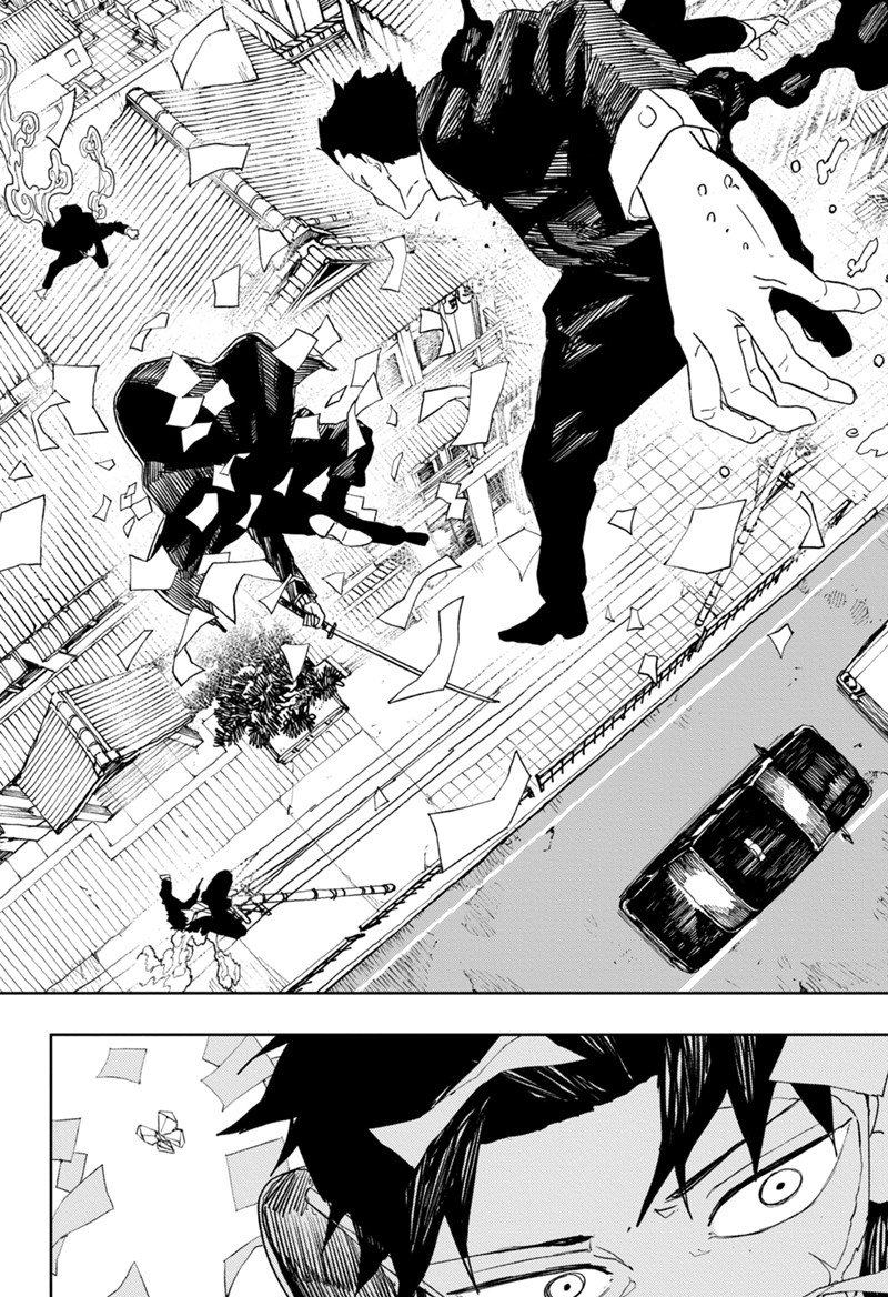 Kagurabachi Chapter 52 Gambar 10