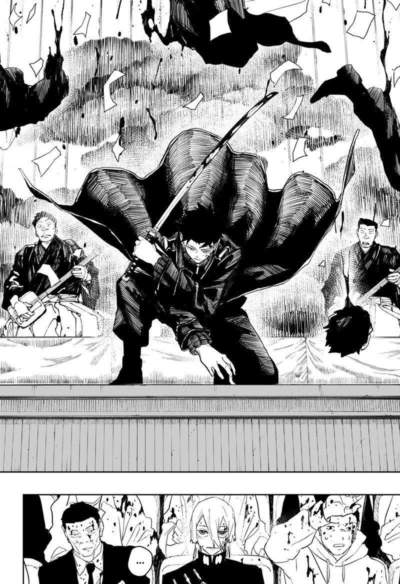 Kagurabachi Chapter 52 Gambar 15