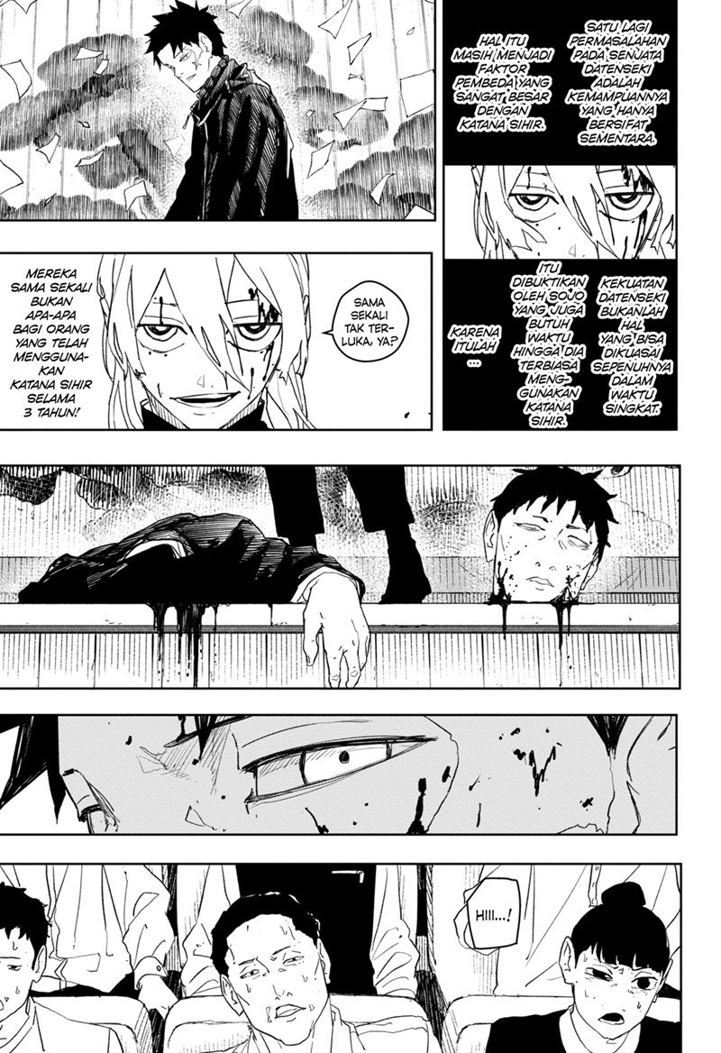 Kagurabachi Chapter 52 Gambar 16