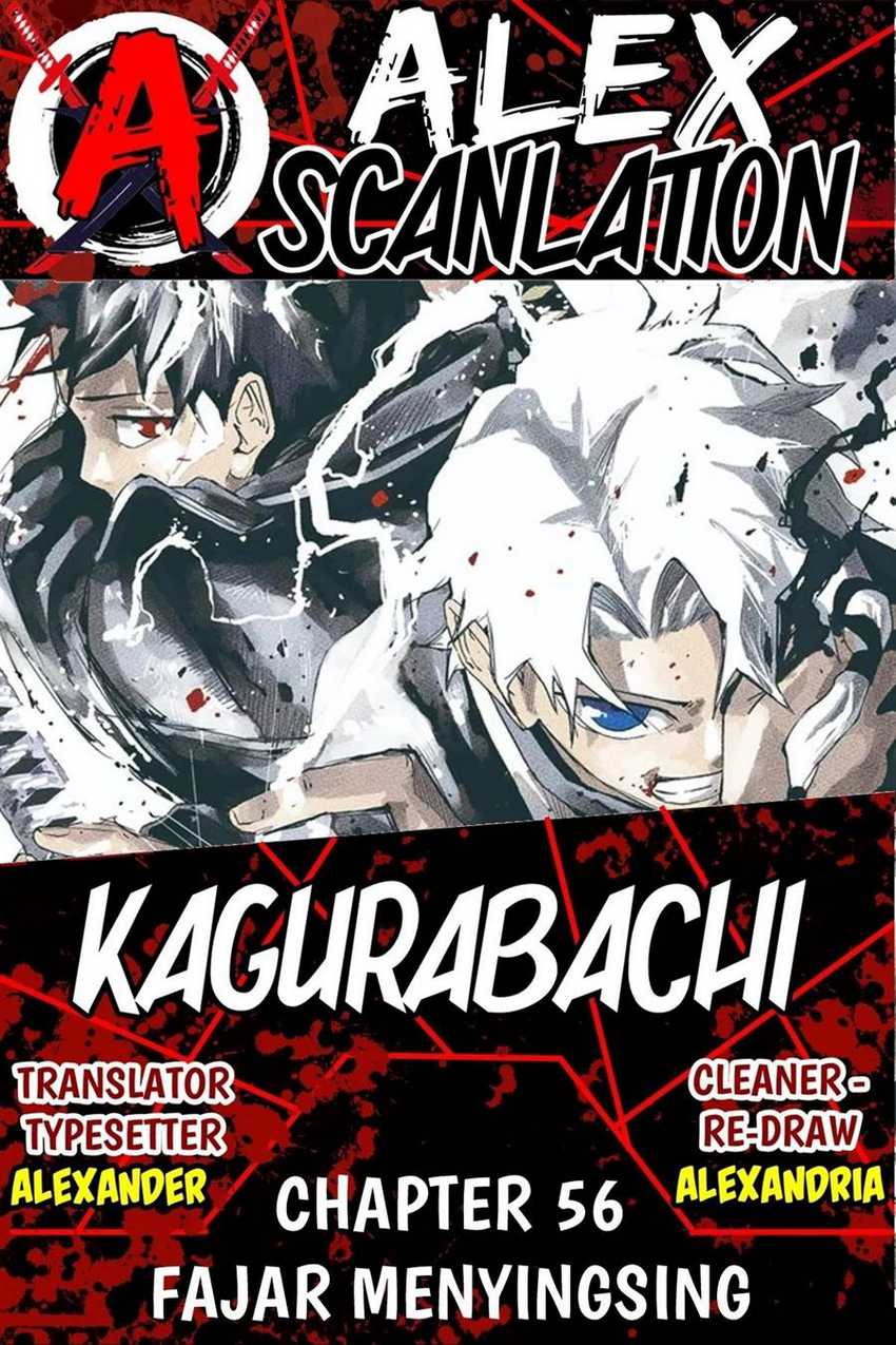 Kagurabachi Chapter 56 Gambar 1